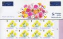 Guernsey Post Office Booklet 8 Stamps £ 1.28 Bailiwick Rate