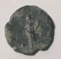 1 Antoninianus (PROVIDENT)