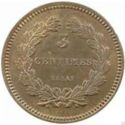 3 Centimes (Essai by Domard. No date)