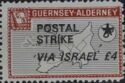 Guernsey Alderney Postal Strike via Israel Overprint