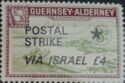 Guernsey Alderney Postal Strike via Israel Overprint