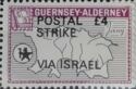 Guernsey Alderney Postal Strike via Israel Overprint