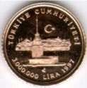 3,000,000 Lira (Istanbul Culture Capital - Maiden's Tower)