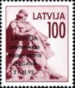 Restoration of the Lāčplēša Monument - Overprint