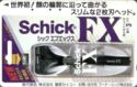 Schick FX