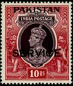 King George VI wearing Imperial Crown of India - overprinted