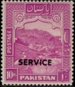 Khyber Pass