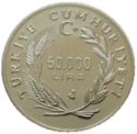 50,000 Lira (30th Anniversary of the Constititutional Court)