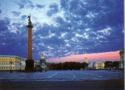 St. Petersburg. Palace square