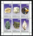 Minerals