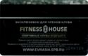 Evrasia 30% Fitness House