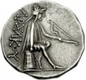 1 Drachm (Phriapatios)