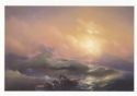 Ivan Aivazovsky "The Ninth Wave"