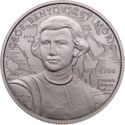 2,000 Forint (235th anniversary of the birth of Maurice Benyovszky)