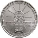 2,000 Forint (52nd International Eucharistic Congress Budapest 2021)