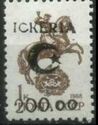 Overprint ICKERIA