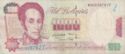 1,000 Bolívares