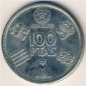 100 Pesetas (FIFA World Cup of Spain)