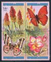 Tenant of 4 Stamps with Flowers and Butterflies
