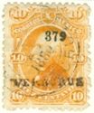 Hidalgo, unwmk, overprinted