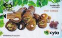 Traditional Product - "Soutzioukos" (Notched)