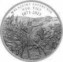 20 Lira (950th anniversary of the victory at Malazgirt)