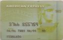 AMERICAN EXPRESS
