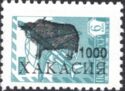 Yak (Bos mutus) overprint
