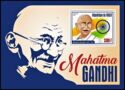 Mahatma Gandhi (1869-1948)