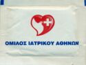 Medical Group of Athens