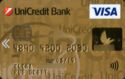 UniCredit Visa GOLD