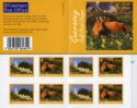 Guernsey Self Stick Stamps, 8 UK Rate Stamps (booklet pane)