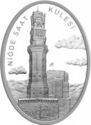 10 Lira (Nigde Watch Tower - Saat Kulesi)