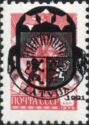 Latvija Coat of Arms overprint