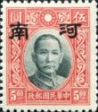 Sun Yat-sen