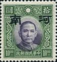 Sun Yat-sen
