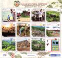 Coffee Cultural Landscape World Heritage Site, 20 Years