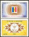 25 Years of Romanian Philatelic Federation