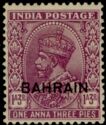 King George V wearing Imperial Crown of India - overprinted