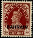 King George VI wearing Imperial Crown of India - overprinted