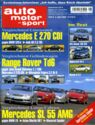 Mercedes E 270 CDI | Range Rover Td6 | Mercedes SL 55 AMG