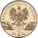 2 Złote (Animals: Eagle Owl)