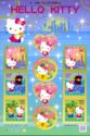 Mini Sheet: Greetings 2010 - Hello Kitty / 80 ¥