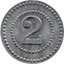 2 Pfennig (Wilhelmina-Honigkuchenwerk)