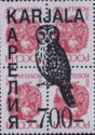 Dragon, St. George overprint Owl
