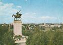 Suceava. Monument to Stephen the Great