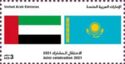 Flags of UAE and Kazakhstan