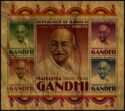 Mahatma Gandhi (1869-1948)