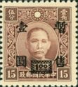 Sun Yat-sen