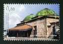 Gazi Husrev-begov Hamam